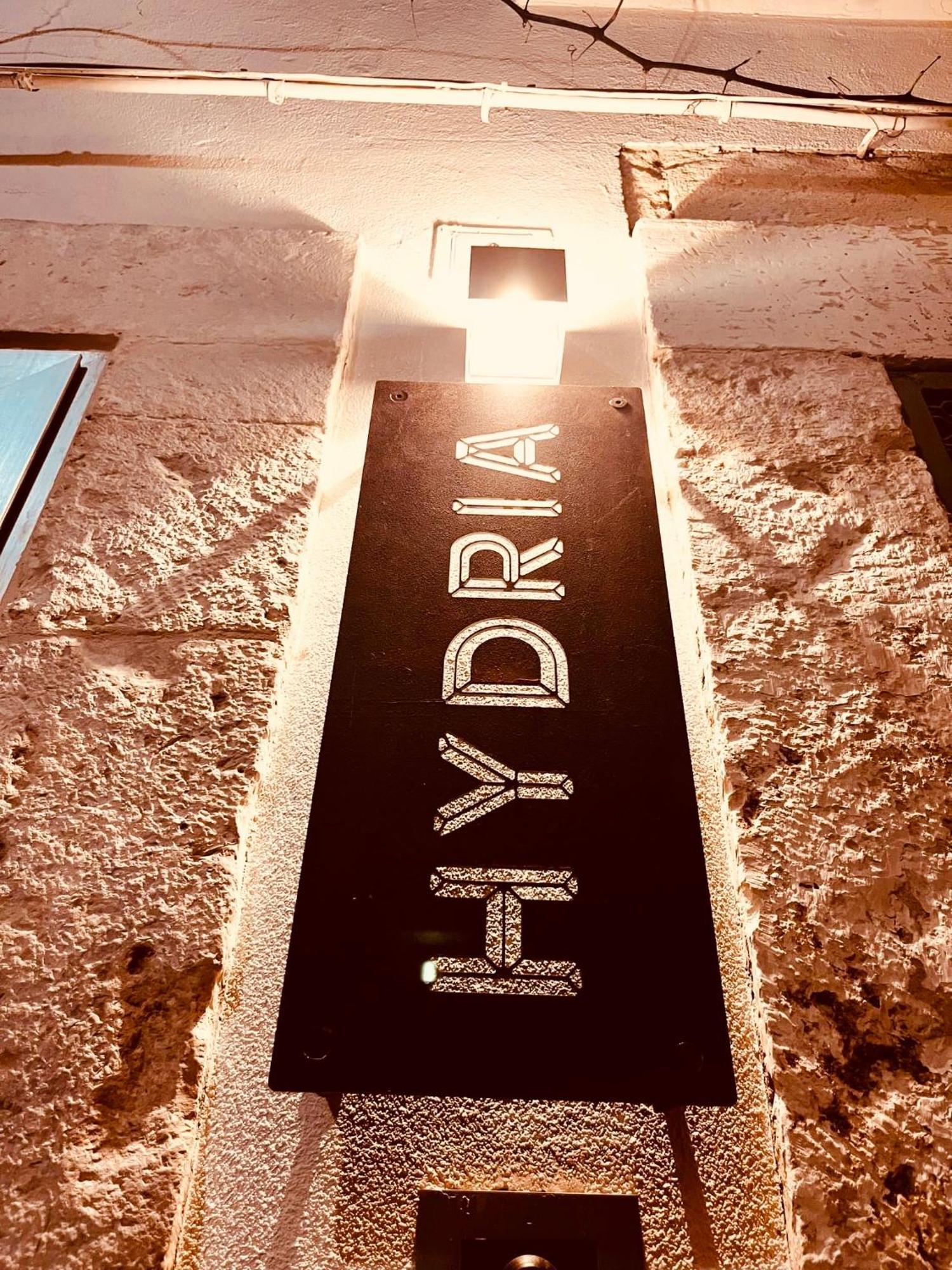 Hydria Guest House Art Gallery アックアヴィーヴァ・デッレ・フォンティ エクステリア 写真